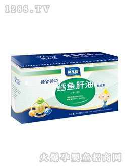 ʩ�����~(y��)���͋냺��