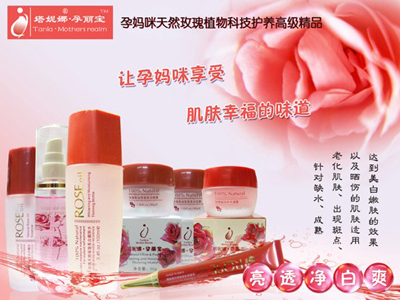 ������������õ��a(ch��n)Ʒ�D