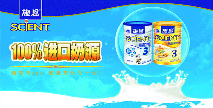 ʩ�����׃��̷ۺ���(b��o)