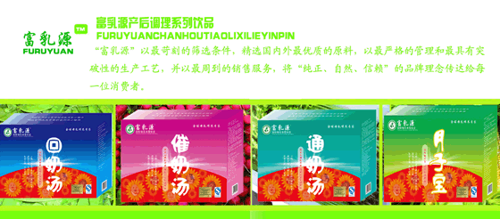 ���u��Դ����Ƽ����޹�˾����