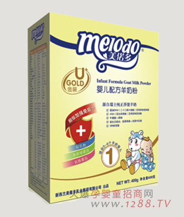 ��ټ���냺�䷽���̷�