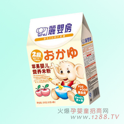 ���뷿�O(p��ng)���냺�I(y��ng)�B(y��ng)�׷�