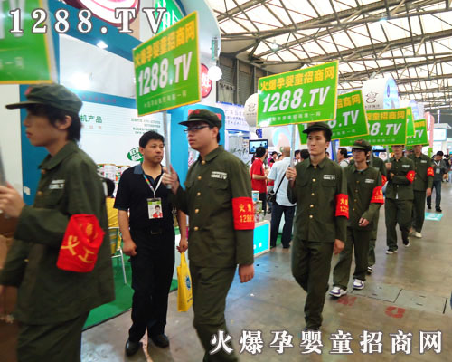 �Ϻ�CBMEչ������������ȫ���Ը��ڊ^��(zh��n)