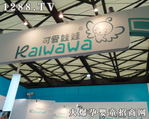 �ɐ����ޅ���2011�Ϻ�CBMEչ��