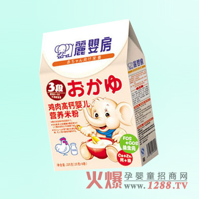 ���뷿�u����}�냺�I�B(y��ng)�׷�