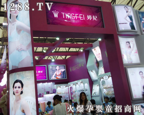 ���K�����r�b���޹�˾��չCBME�@���u