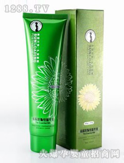 驕陽蘭多祛除妊娠紋精乳