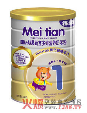 ÿ��DHA+AA���ߌ���S�I(y��ng)�B(y��ng)���׷�