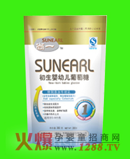 尚一初生嬰兒葡萄糖