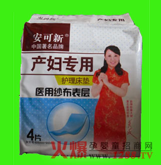 �����®a(ch��n)�D��(zhu��n)���o(h��)�����|