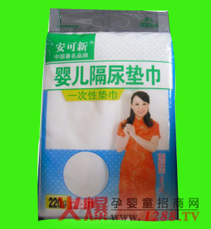 安可新嬰兒隔尿墊巾