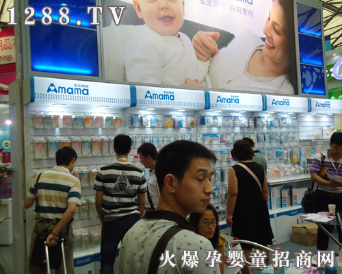 �_��ؐ�ȋ냺��Ʒ���޹�˾��CBMEչ���ϴ�@�ɹ�