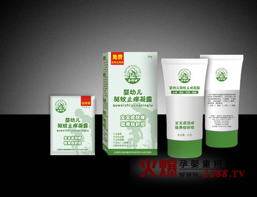 ����̹���׃��(q��)��ֹ�W��¶