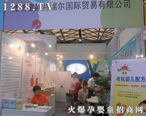 �H����˹���𠖇�(gu��)�H�Q(m��o)�����޹�˾����CBME