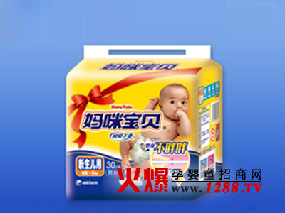 ���䌚ؐ���׼���ѝ��ô����