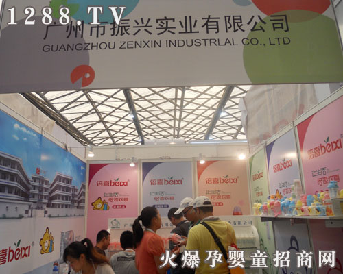 �V�����d��˾���M�Ϻ� ����CBME��ͯչ