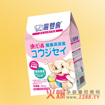 ���뷿ţ�������匚