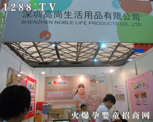 �h(hu��n)��������ͯ�|����2011��CBME