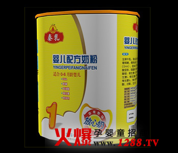 ����냺�䷽�̷�