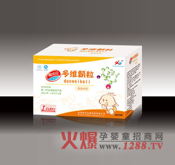 ��(l��)ؐ��S�w���I(y��ng)�B(y��ng)�؛_��