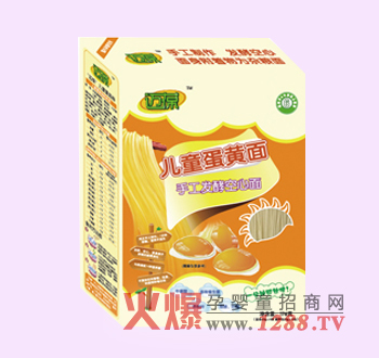 �~�ჺͯ���S��