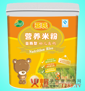 亞氏3段幼兒高鈣營(yíng)養(yǎng)米粉