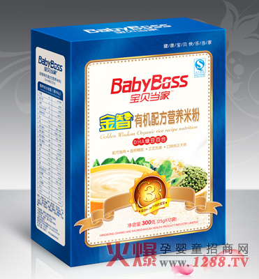 寶貝當家DHA綠豆百合嬰兒有機米粉