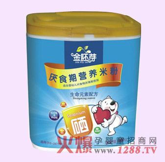 ����ѿ��ʳ�ڠI�B(y��ng)�׷�