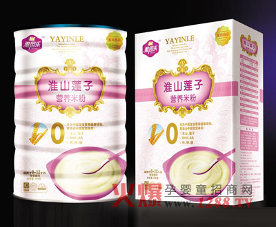 ����(l��)��ɽɏ�ӠI(y��ng)�B(y��ng)�׷۠I(y��ng)�B(y��ng)������