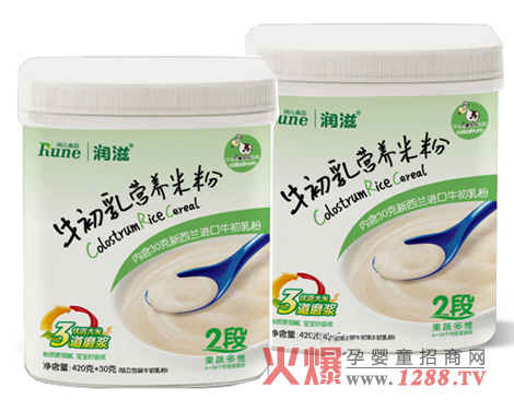 ����ţ����I�B(y��ng)�׷�Ʒ�|(zh��)��ā������