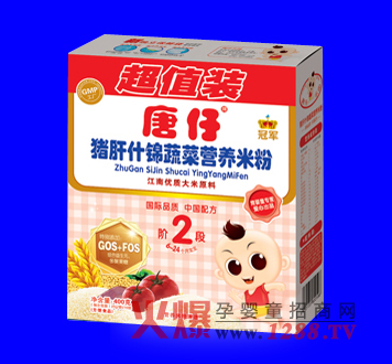 �����i��ʲ�\�߲ˠI�B(y��ng)�׷���ô����