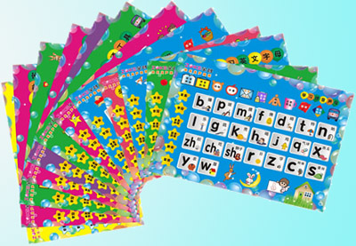 �x���ߒ���������ĺ��ώ�