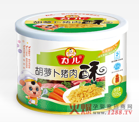 力兒胡蘿卜豬肉酥