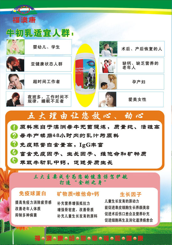 ���Ŀ�ţ�����������