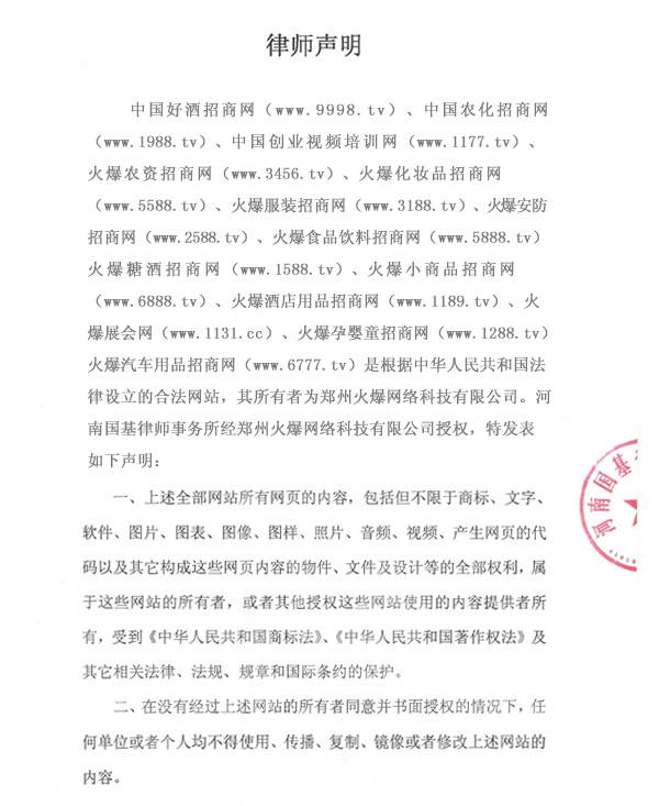 ���Ћ�ͯ���̾W(w��ng)���(qu��n)��