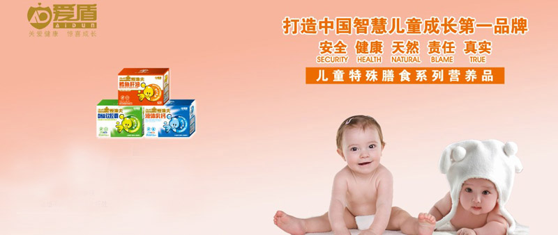 ��(��i)�܋��ױ����a(ch��n)Ʒ����