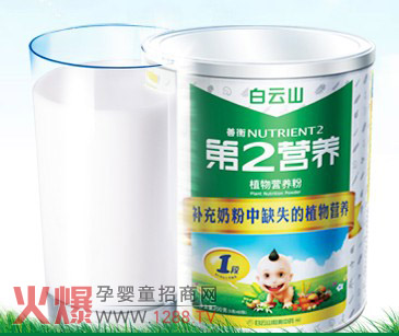 �ڶ��I(y��ng)�B(y��ng)���xֲ��ƌW(xu��)�I(y��ng)�B(y��ng)