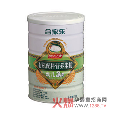 �ϼҘ����׃�3���ЙC�I�B(y��ng)�׷���ô����