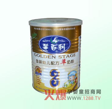 ��������b�׃��䷽3�����̷���ô����