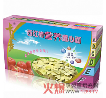 �������냺�I�B(y��ng)ʳƷ�ڸЄŵ� �������