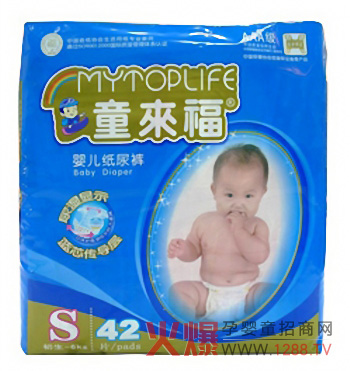 ͯ��(l��i)���냺����ѝ�������� �������m