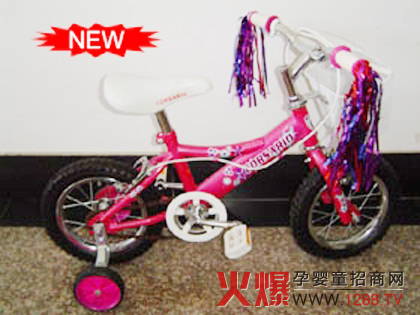 �����°l(f��)܇(ch��)�I(y��)���޹�˾��B