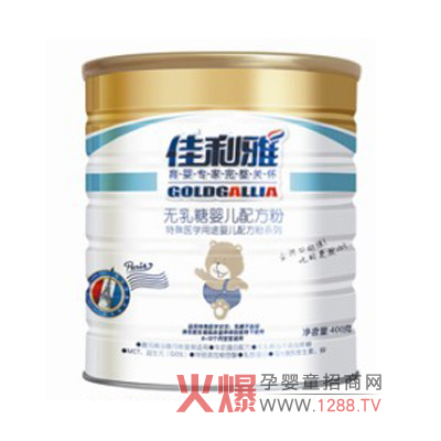 ������400g�o���ǋ냺�䷽����ô����