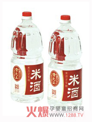 ������ķ�׾ƽo�����������ĠI�B(y��ng)