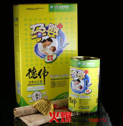 ���Ћ�С���������Ћ�������B(y��ng)Ѫ