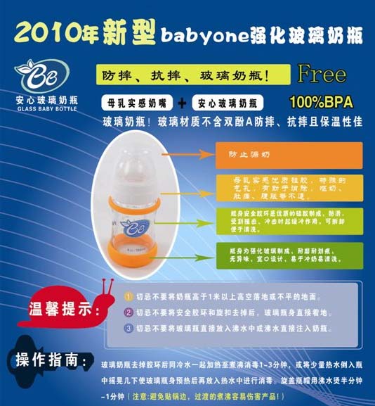 ��˼ؐ������ƿ