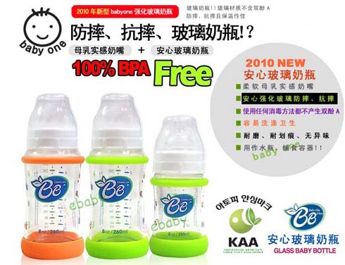 ��˼ؐyingy��ƿ