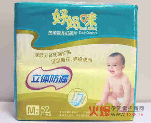 �Ë��伈��Ƭ ���m��ˬ�������w