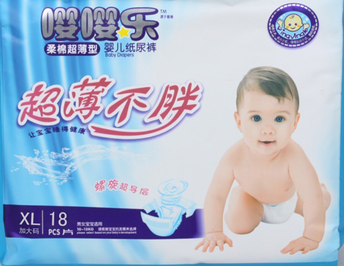 ������Ƭ�\�д���