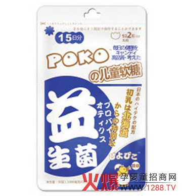 POKO��������ͯܛ�Ǻ��o����changdao������